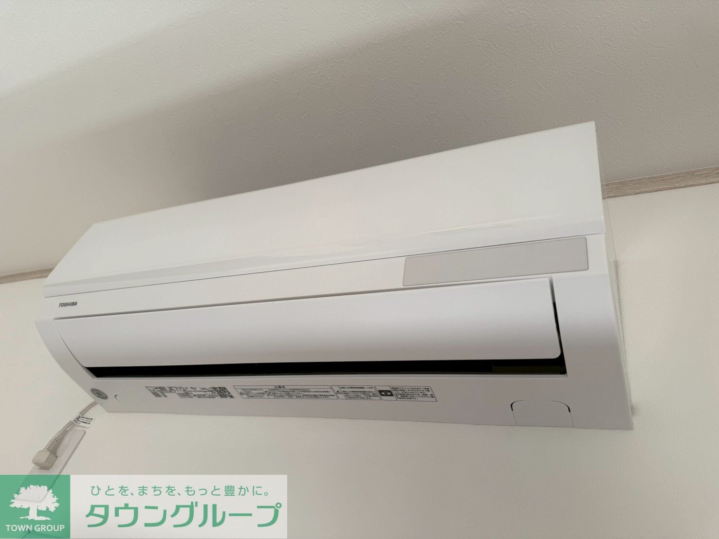 物件内観写真14　(設備)