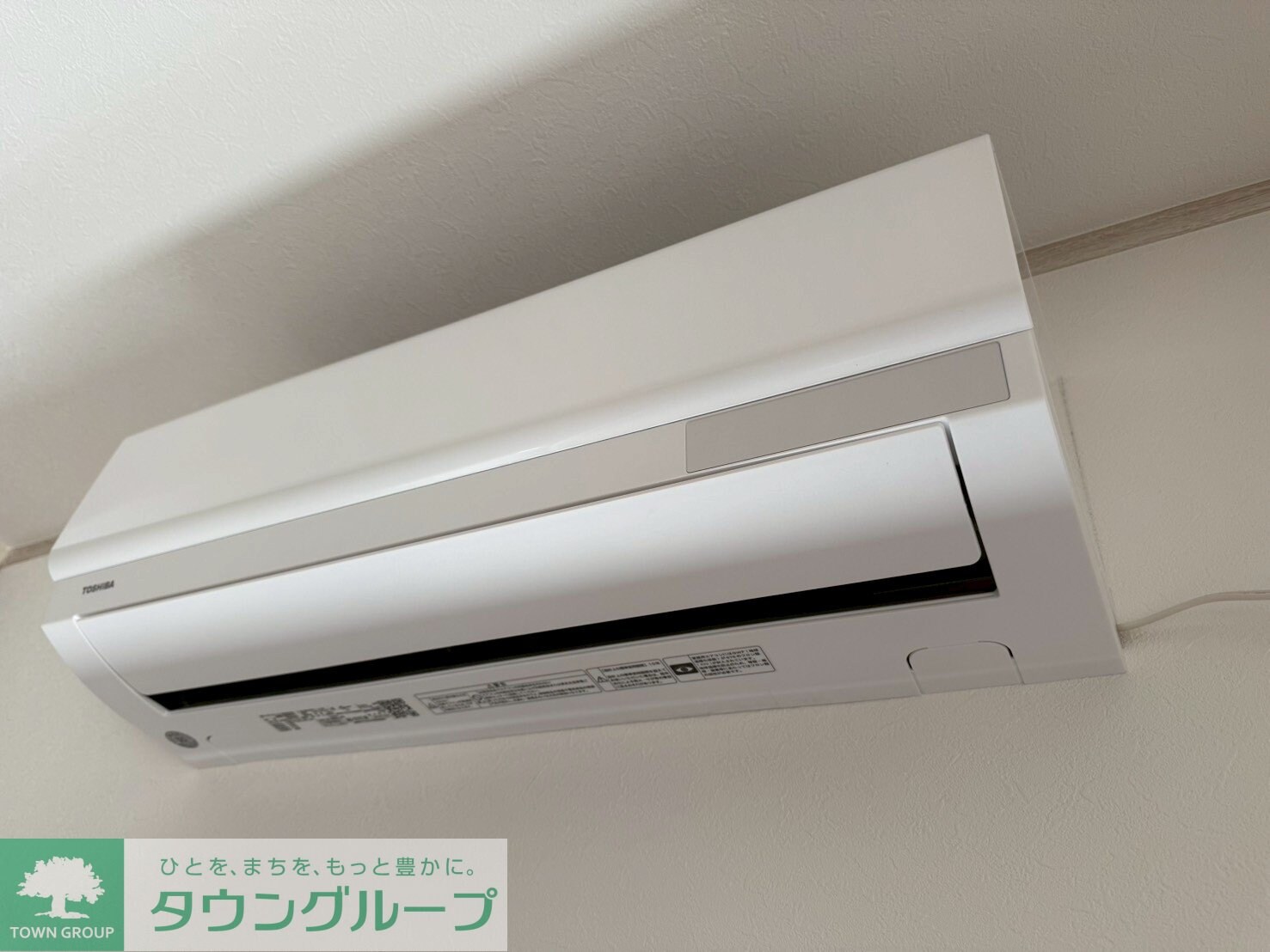 物件内観写真16　(設備)