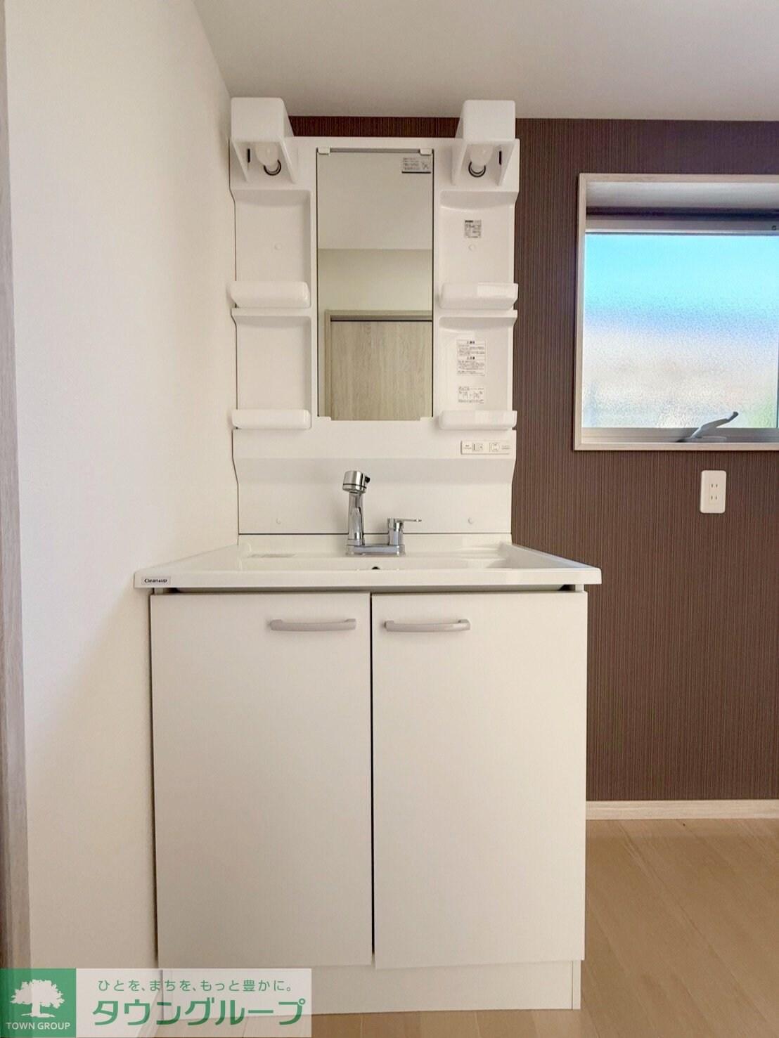 物件内観写真10　(洗面)