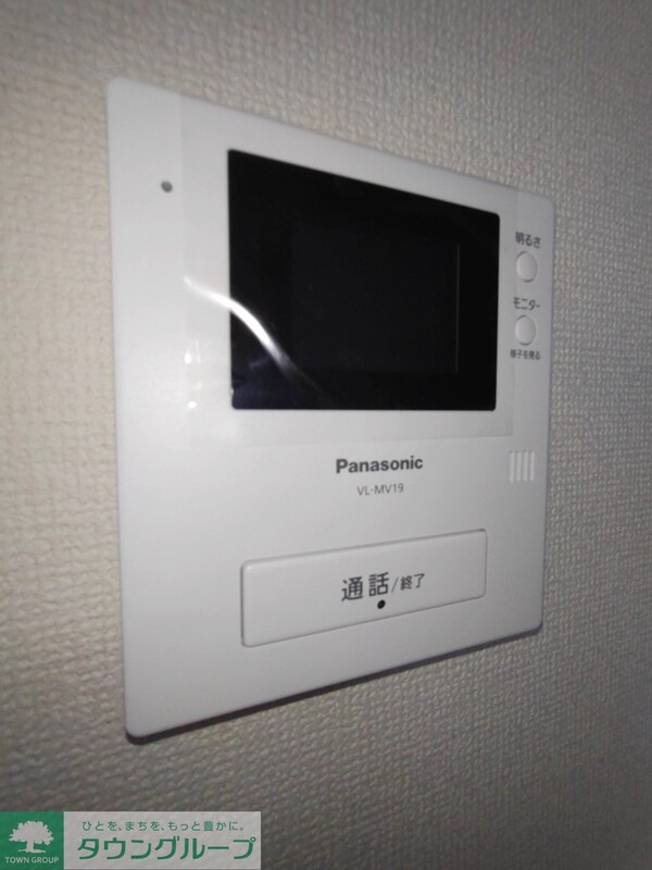 セキュリティ(設備)