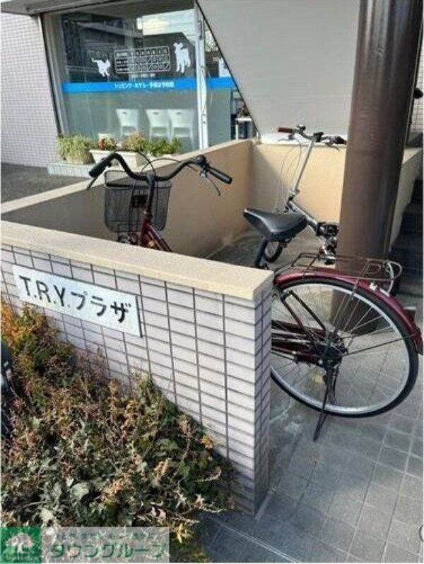 共有部分