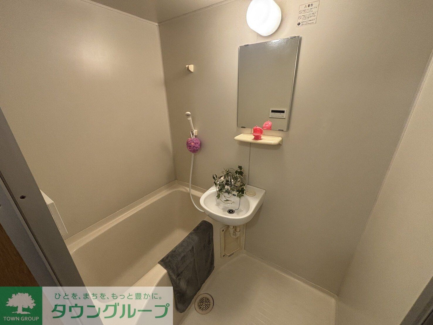 物件内観写真16　