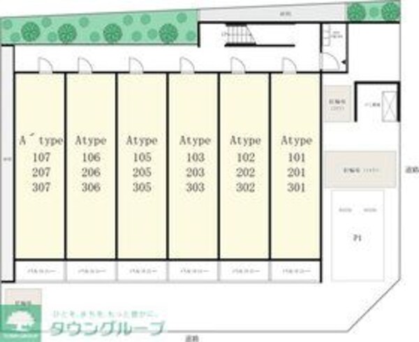 共有部分(★お部屋探しは株式会社タウンハウジング東京まで★)