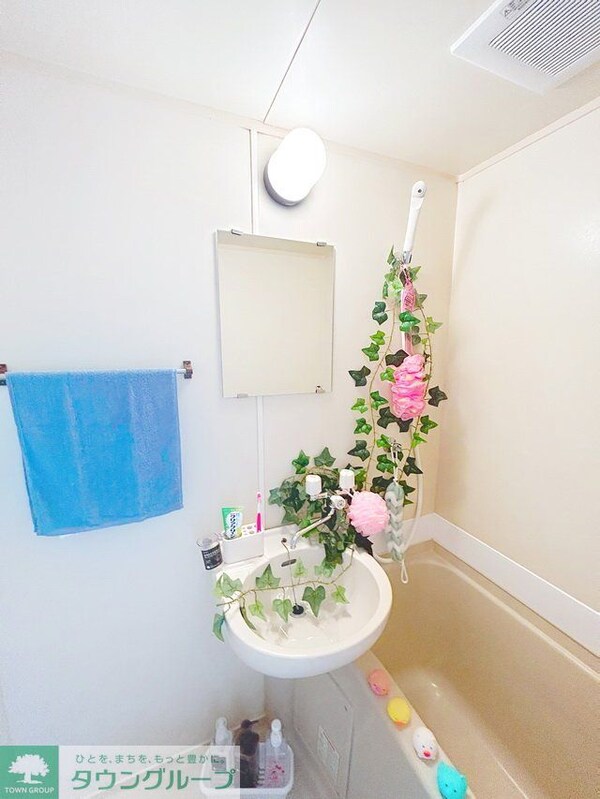 洗面(同建物別号室参考写真)
