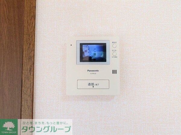 セキュリティ(設備)
