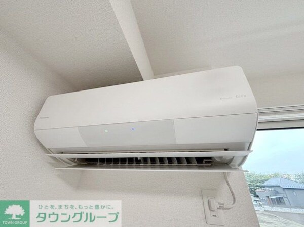 設備(設備)