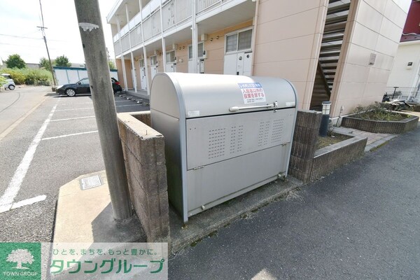 設備(設備)