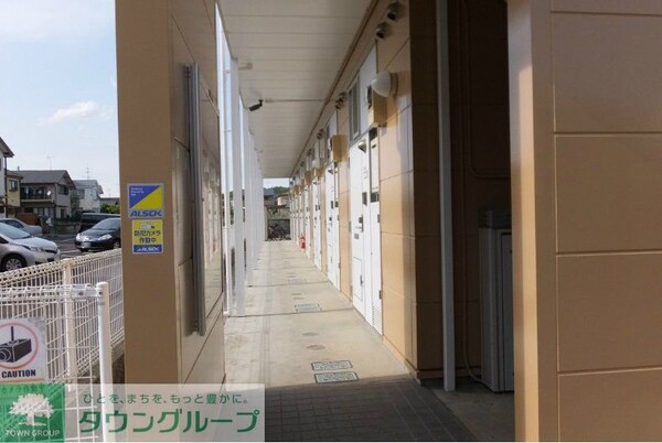 その他(玄関側)