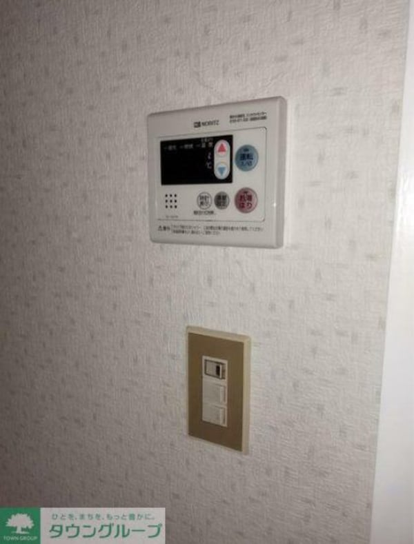 設備(設備)