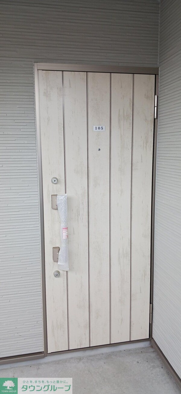 その他(設備)