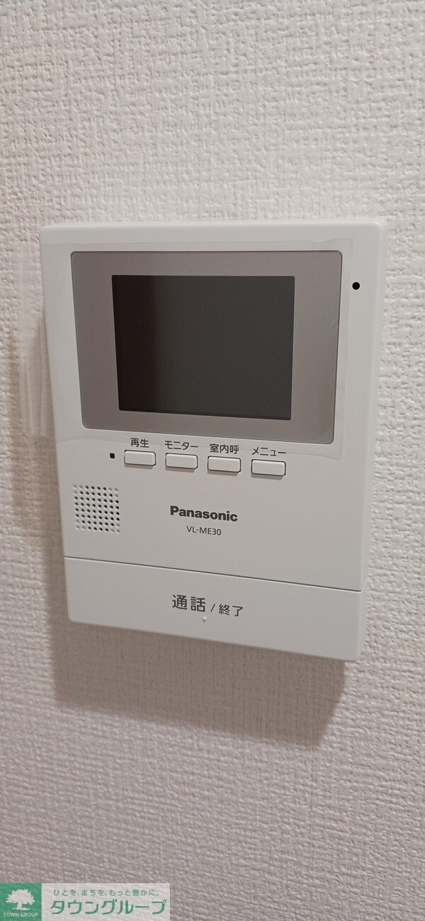 セキュリティ(設備)