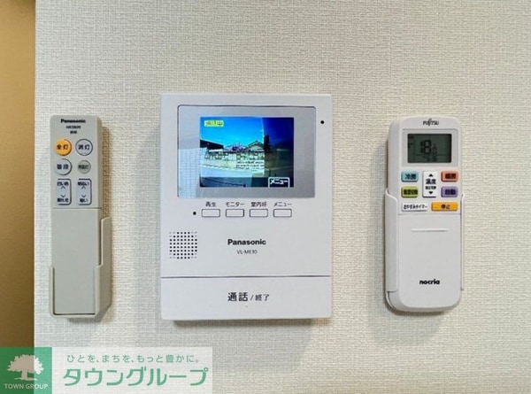 セキュリティ(イメージ)