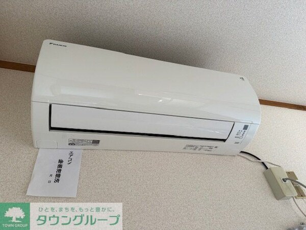 設備(設備)