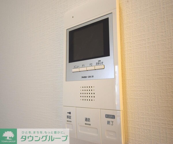 セキュリティ(※同施工会社イメージです※)