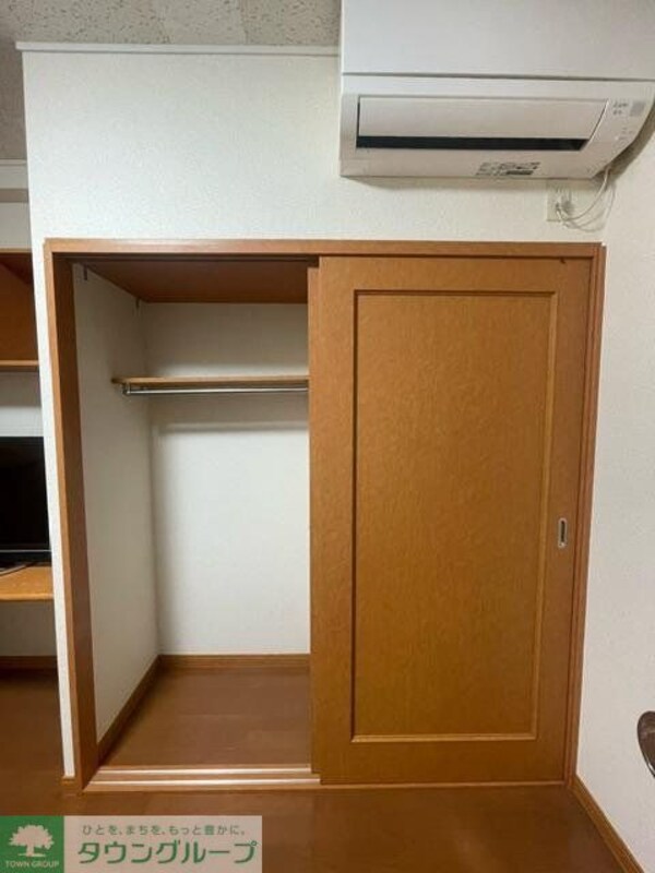 収納(設備)