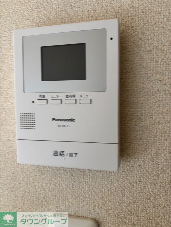 設備(設備)