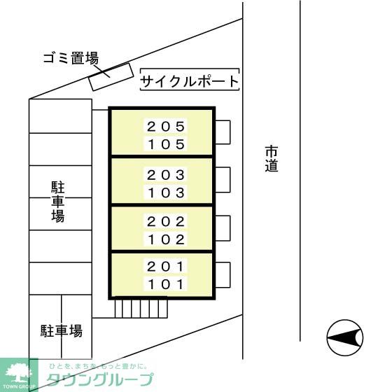 内観写真