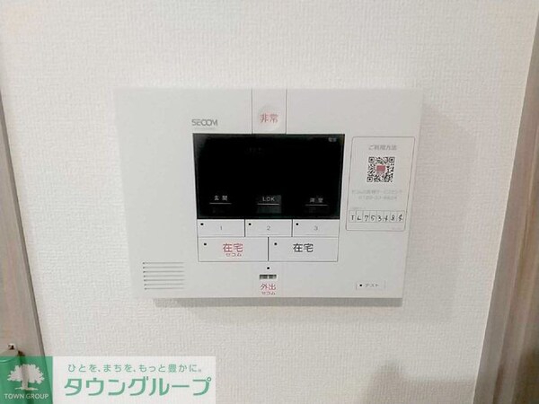 セキュリティ(同施工会社イメージ)