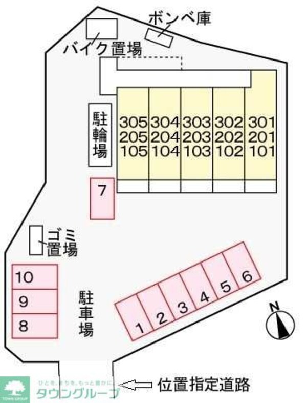 駐車場
