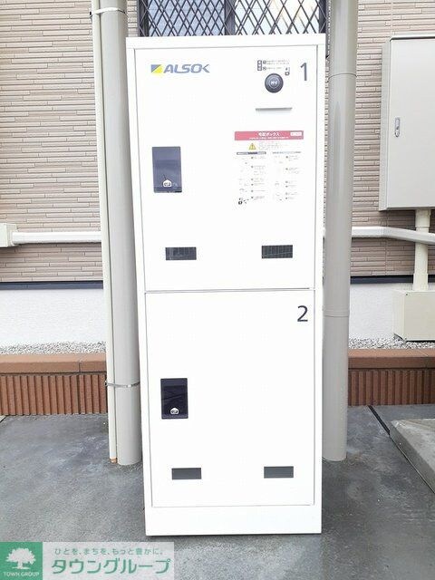 物件内観写真12　