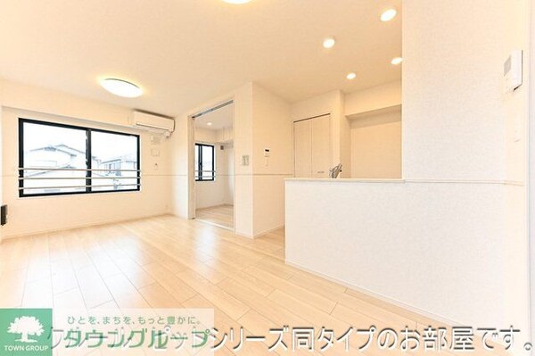 リビング・居室