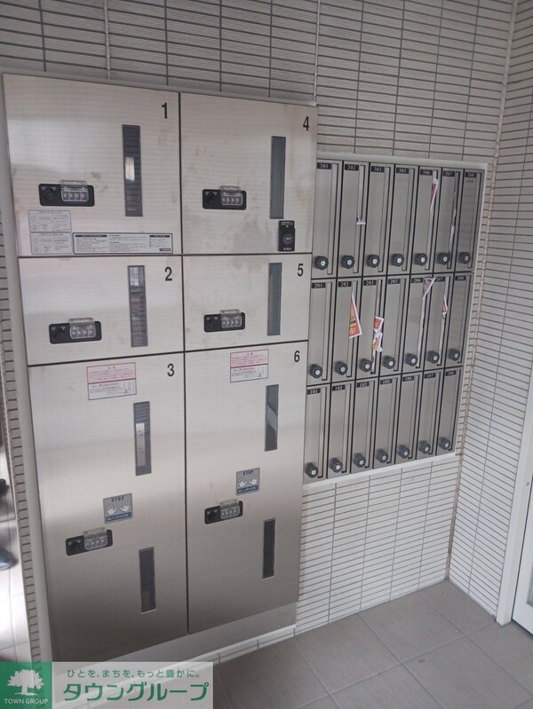 共有部分(共有部分)