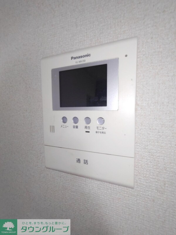 セキュリティ(設備)
