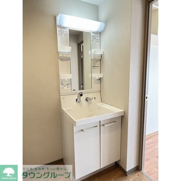 洗面(他号室の同間取り写真です。)