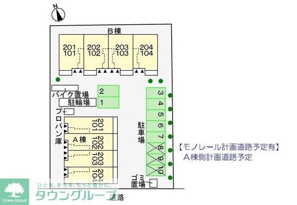 その他(間取図)
