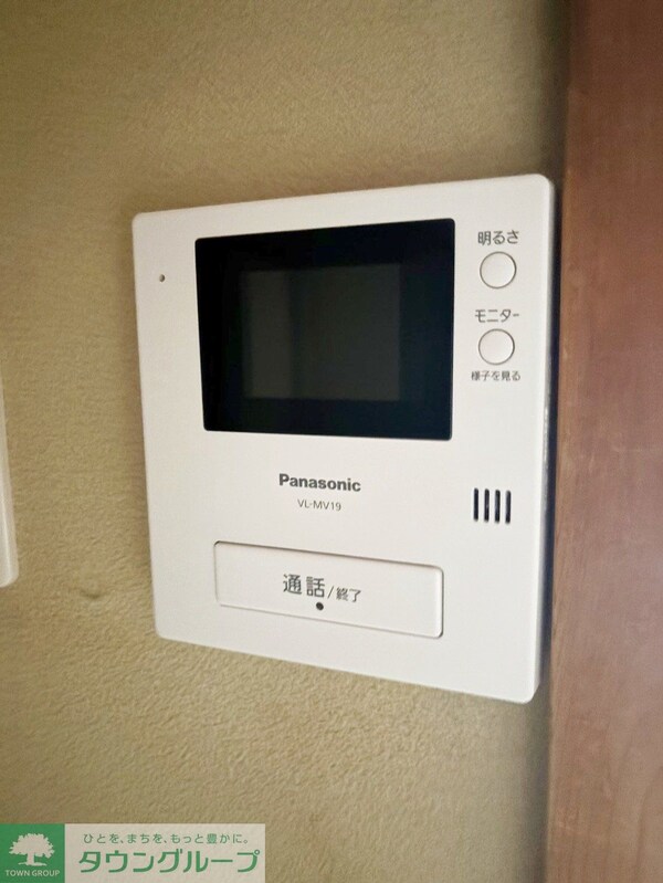 セキュリティ(設備)