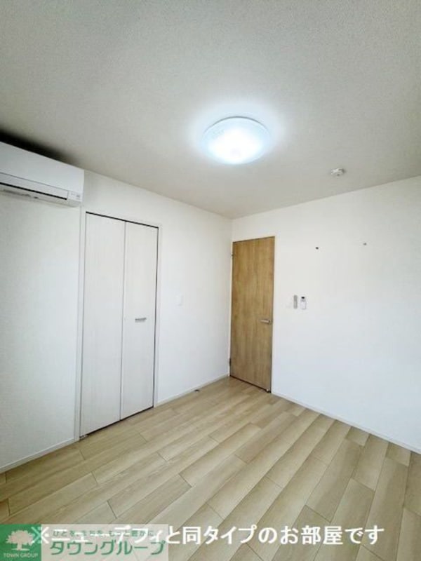 その他室内・内装