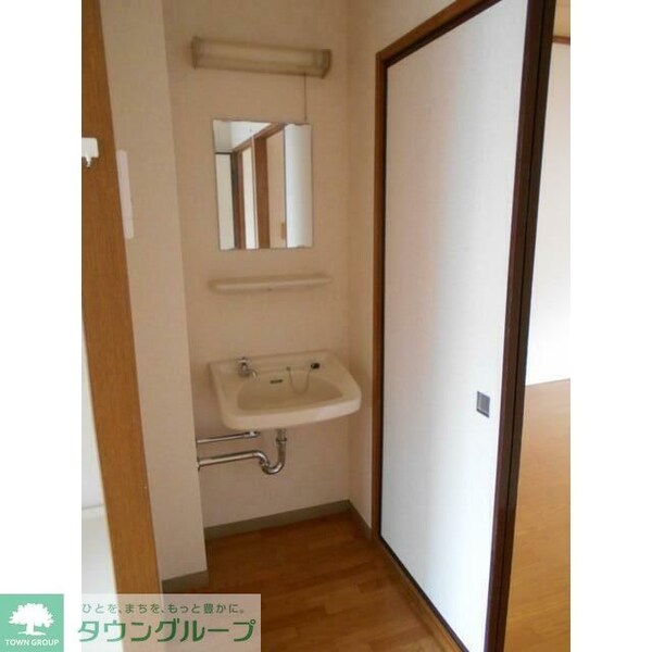 洗面(★お部屋探しは株式会社タウンハウジング東京まで★)