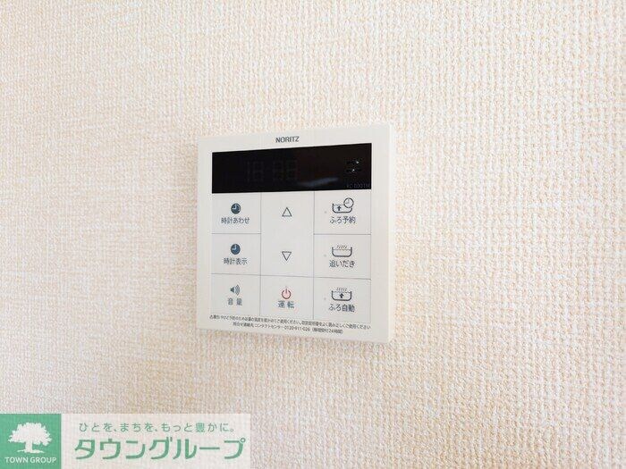 物件内観写真22　(設備)