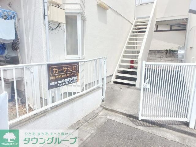 物件内観写真13　(★エントランス★)