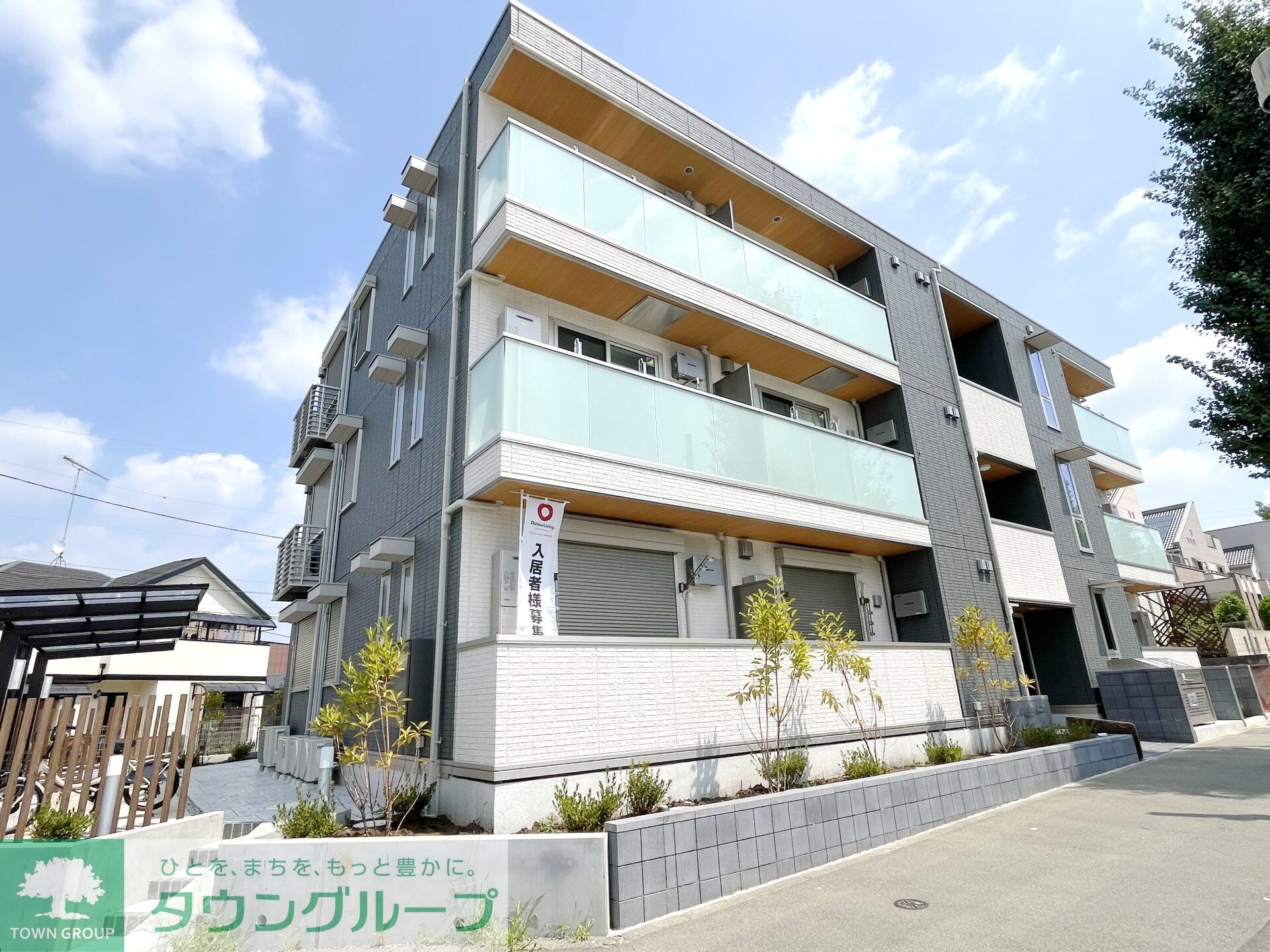 物件外観写真1　(★お部屋探しは、タウンハウジング多摩センター店へ★)