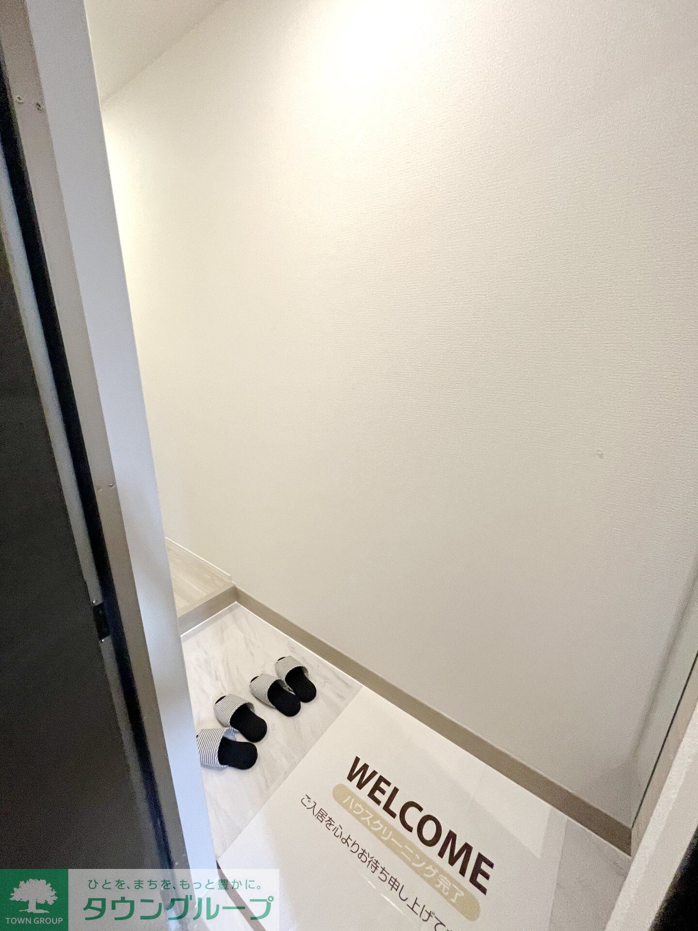 物件内観写真24　(★お部屋探しは、タウンハウジング多摩センター店へ★)