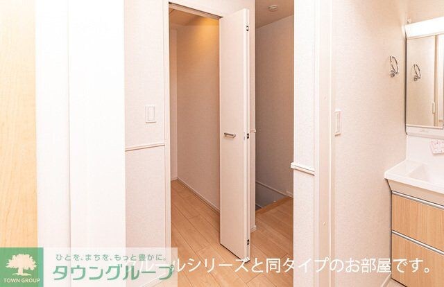 物件内観写真10　