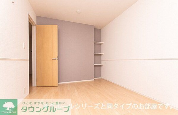 リビング・居室