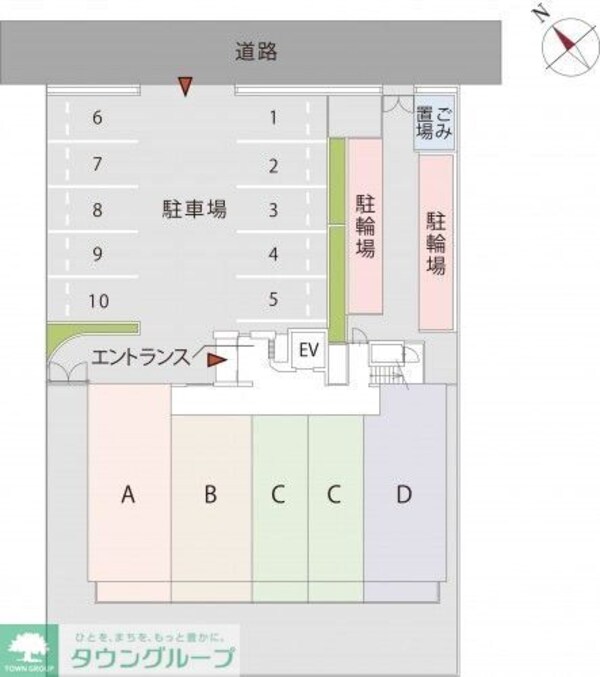 その他室内・内装