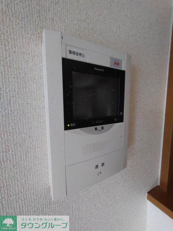 セキュリティ(設備)