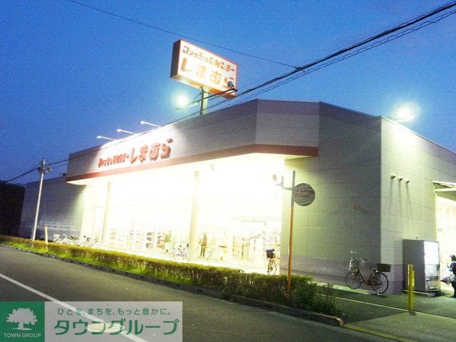 ファッションセンターしまむら中野上町店