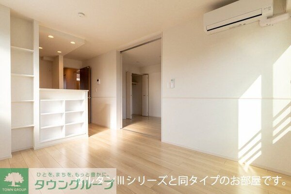 リビング・居室