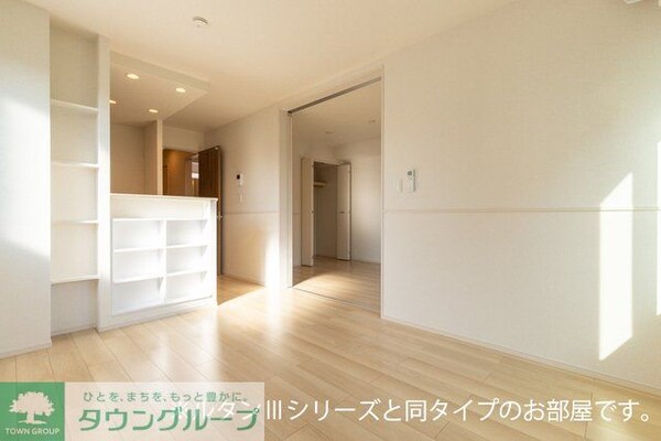 リビング・居室