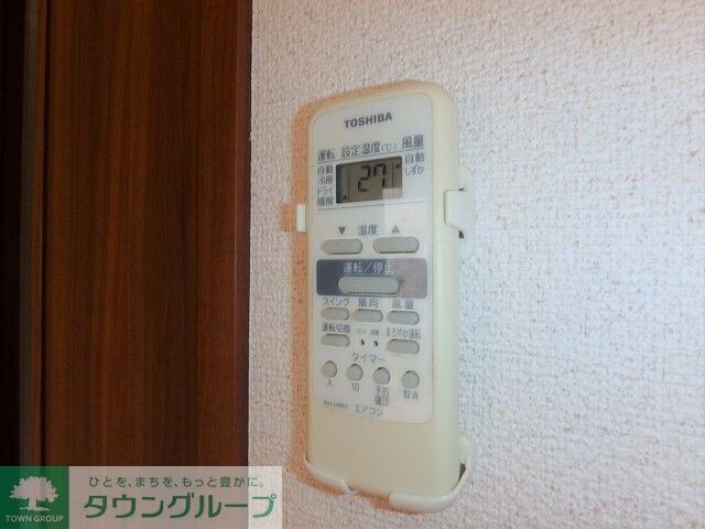 物件内観写真23　