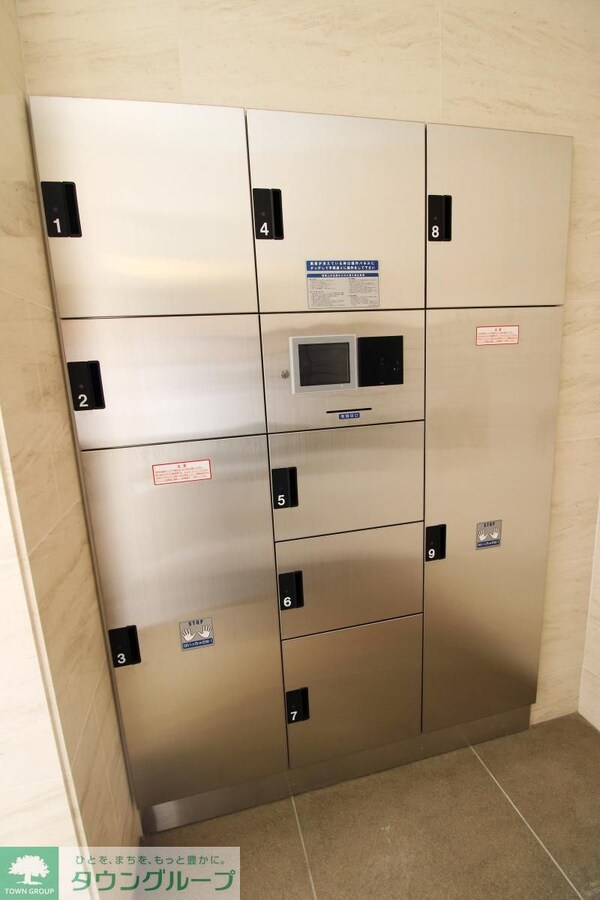 共有部分(共有部分)