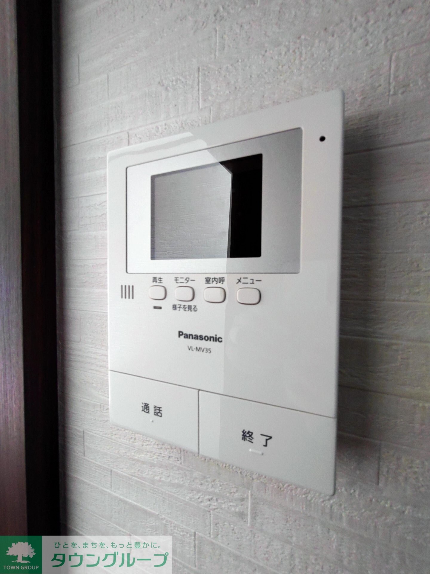 物件内観写真16　(設備)