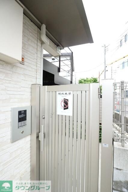 物件内観写真18　