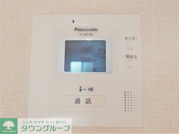 セキュリティ(設備)