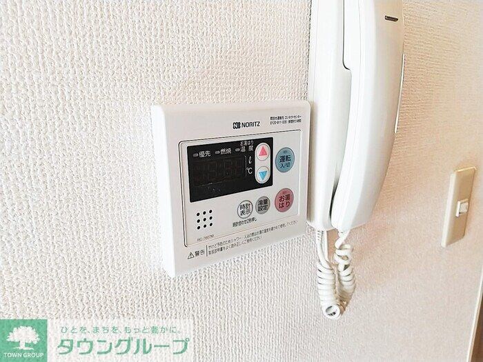 物件内観写真11　(★お問い合わせはタウンハウジングまで★)