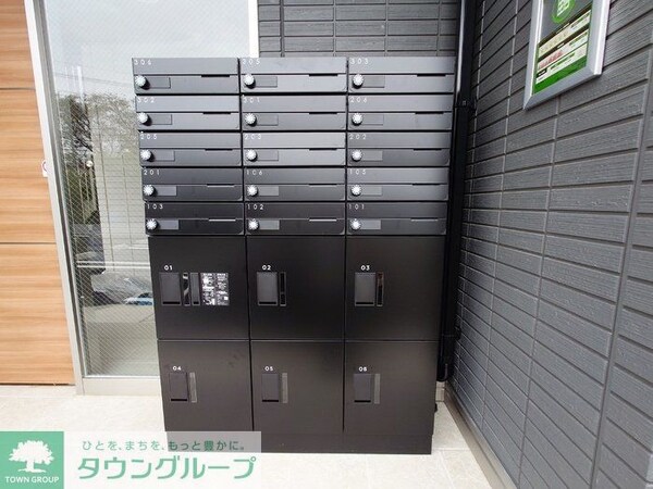 共有部分(共有部分)